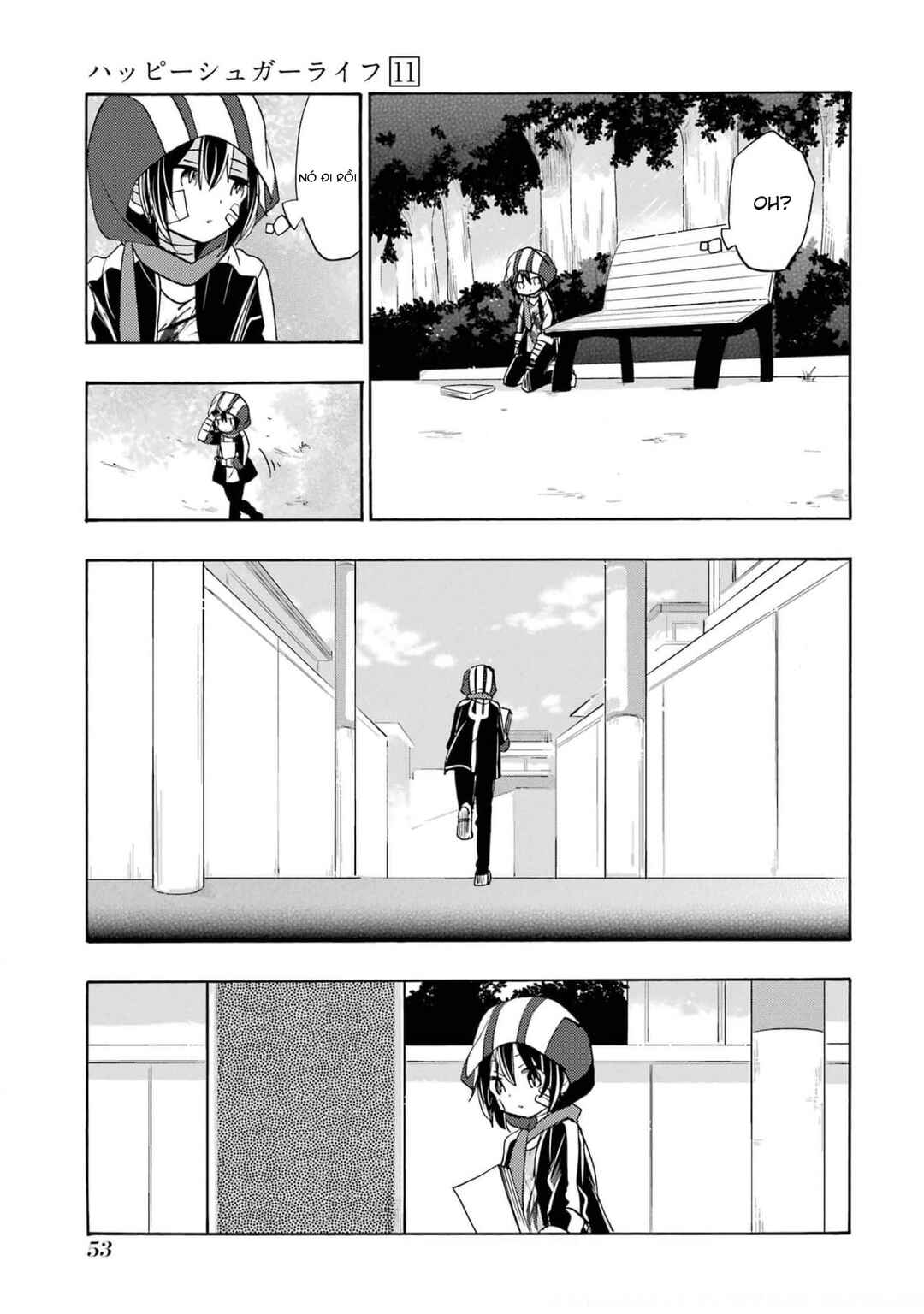 Happy Sugar Life Chapter 5 - Page 5