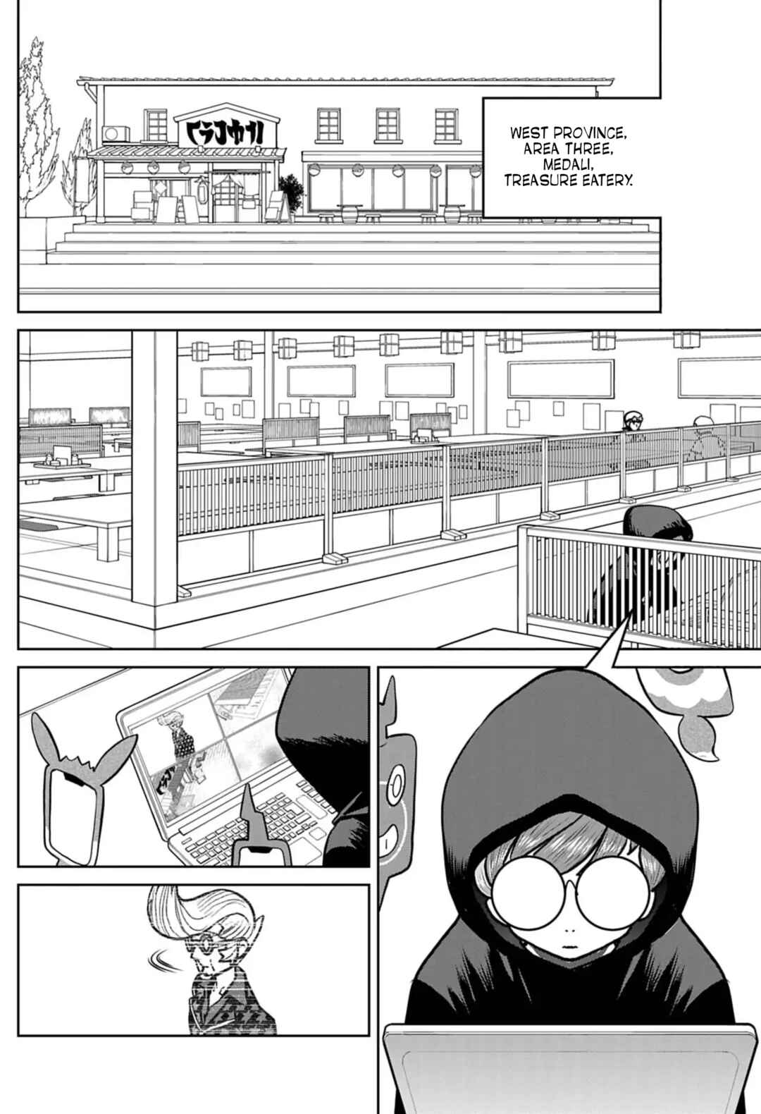 Pokémon SPECIAL Scarlet & Violet Chapter 17 - Page 18