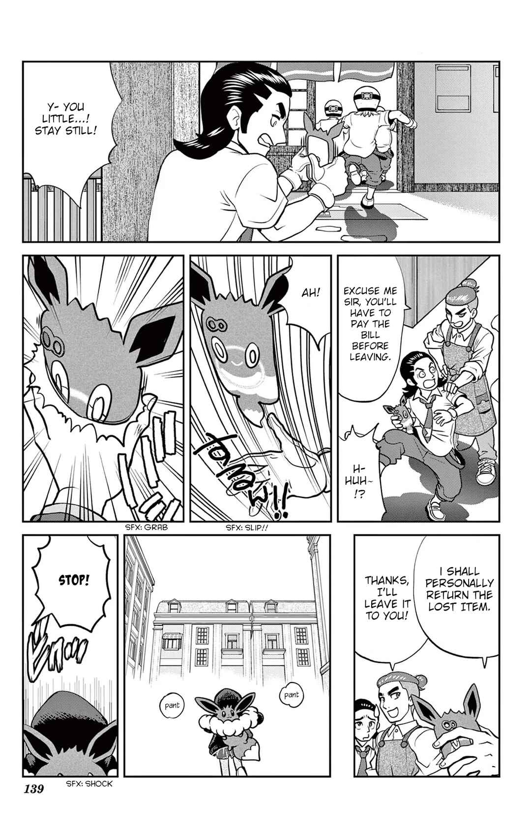 Pokémon SPECIAL Scarlet & Violet Chapter 17 - Page 25