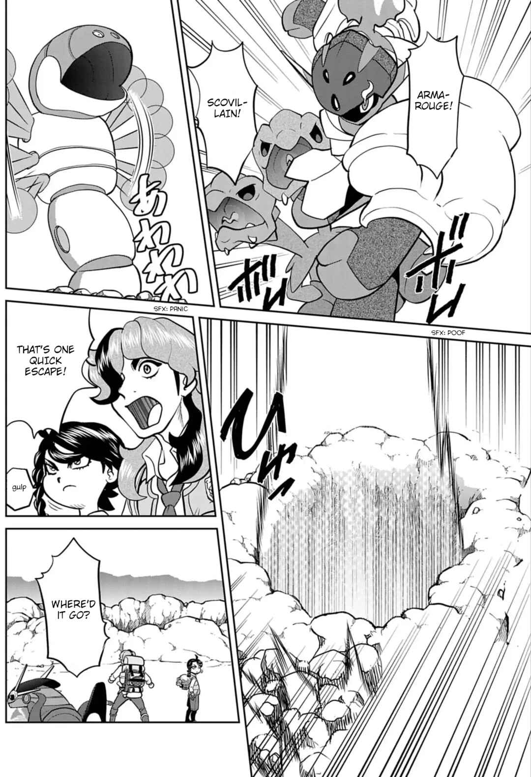 Pokémon SPECIAL Scarlet & Violet Chapter 17 - Page 8