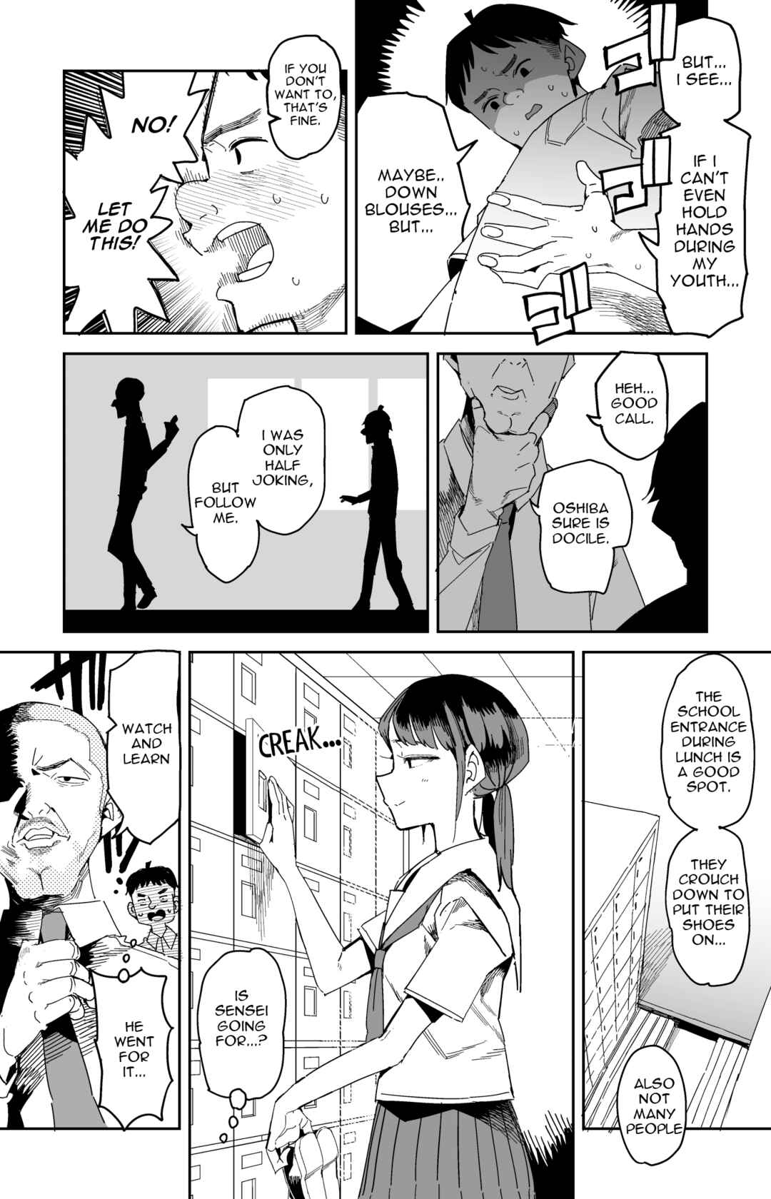 Oshimai Chapter 1 - Page 2