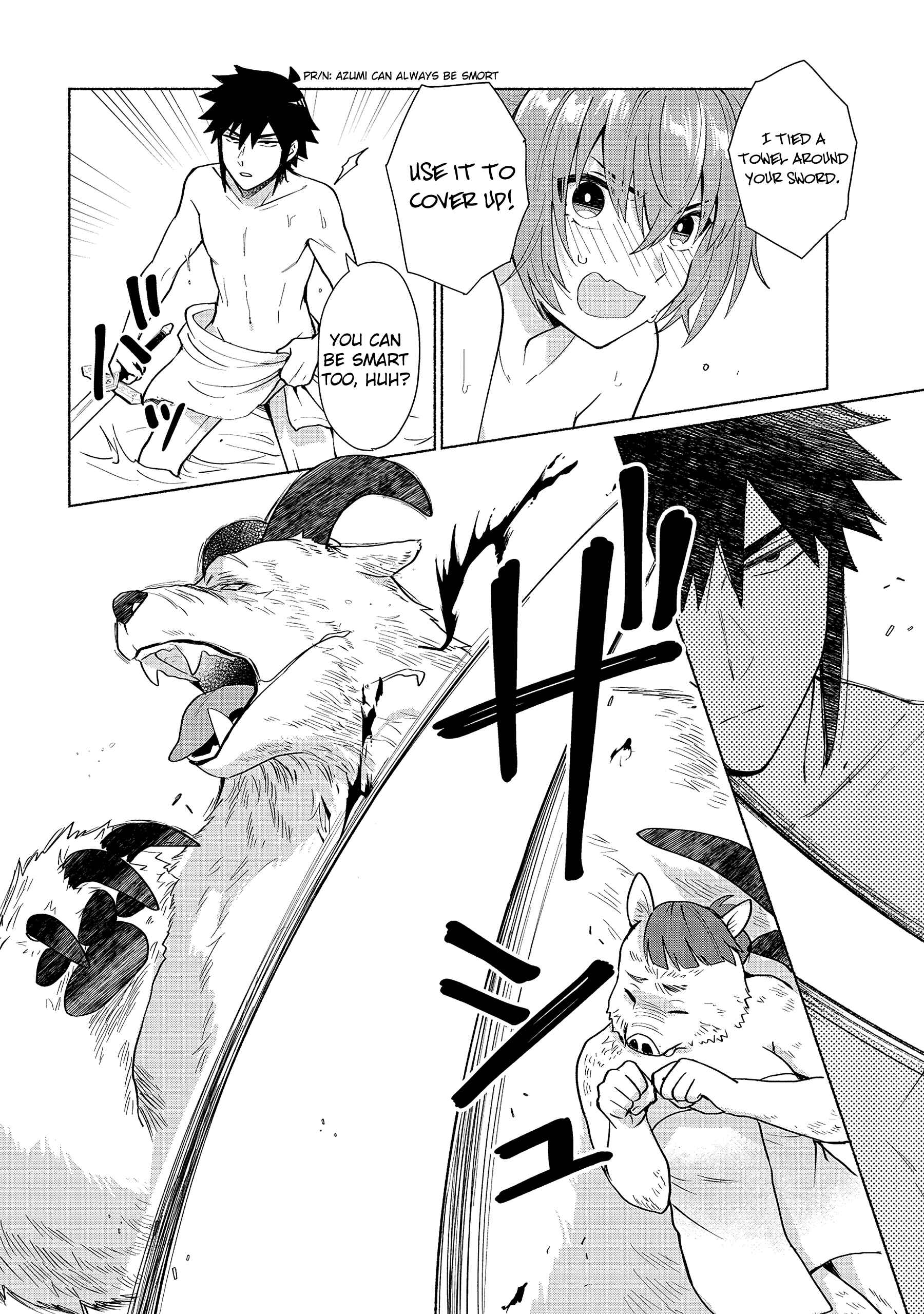 Tensei Shitara Ore ga Heroine de Aitsu ga Yuusha Datta Chapter 22 - Page 12