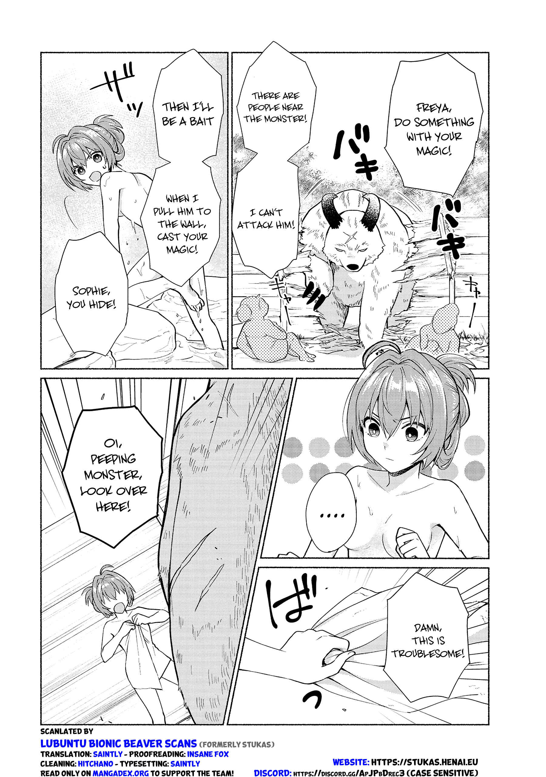 Tensei Shitara Ore ga Heroine de Aitsu ga Yuusha Datta Chapter 22 - Page 2
