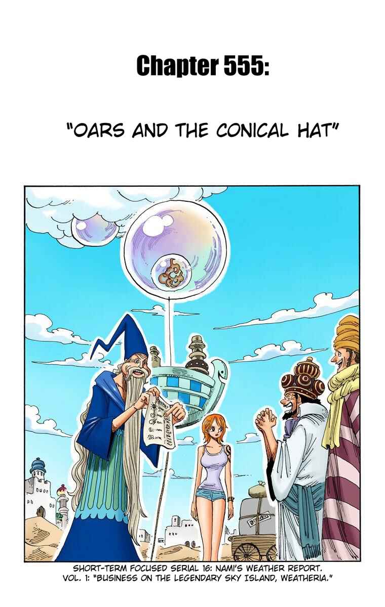One Piece (Official Colored) Chapter 555 - Page 2