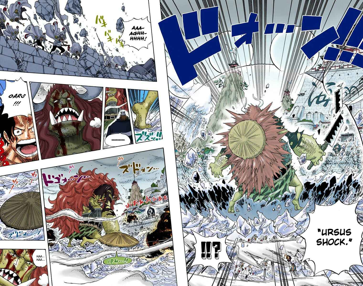 One Piece (Official Colored) Chapter 555 - Page 8