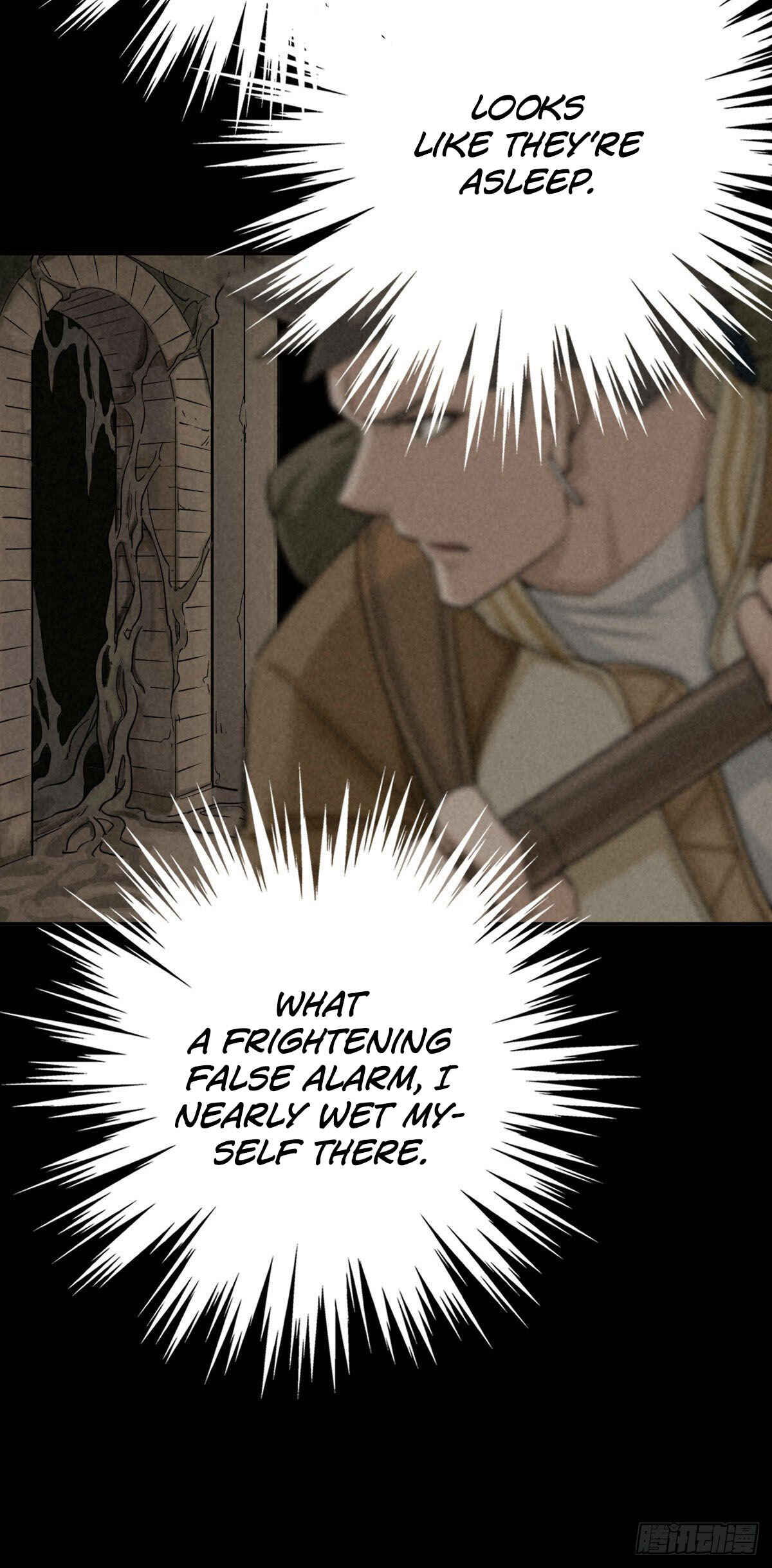 Trace of Doomsday Chapter 47 - Page 18