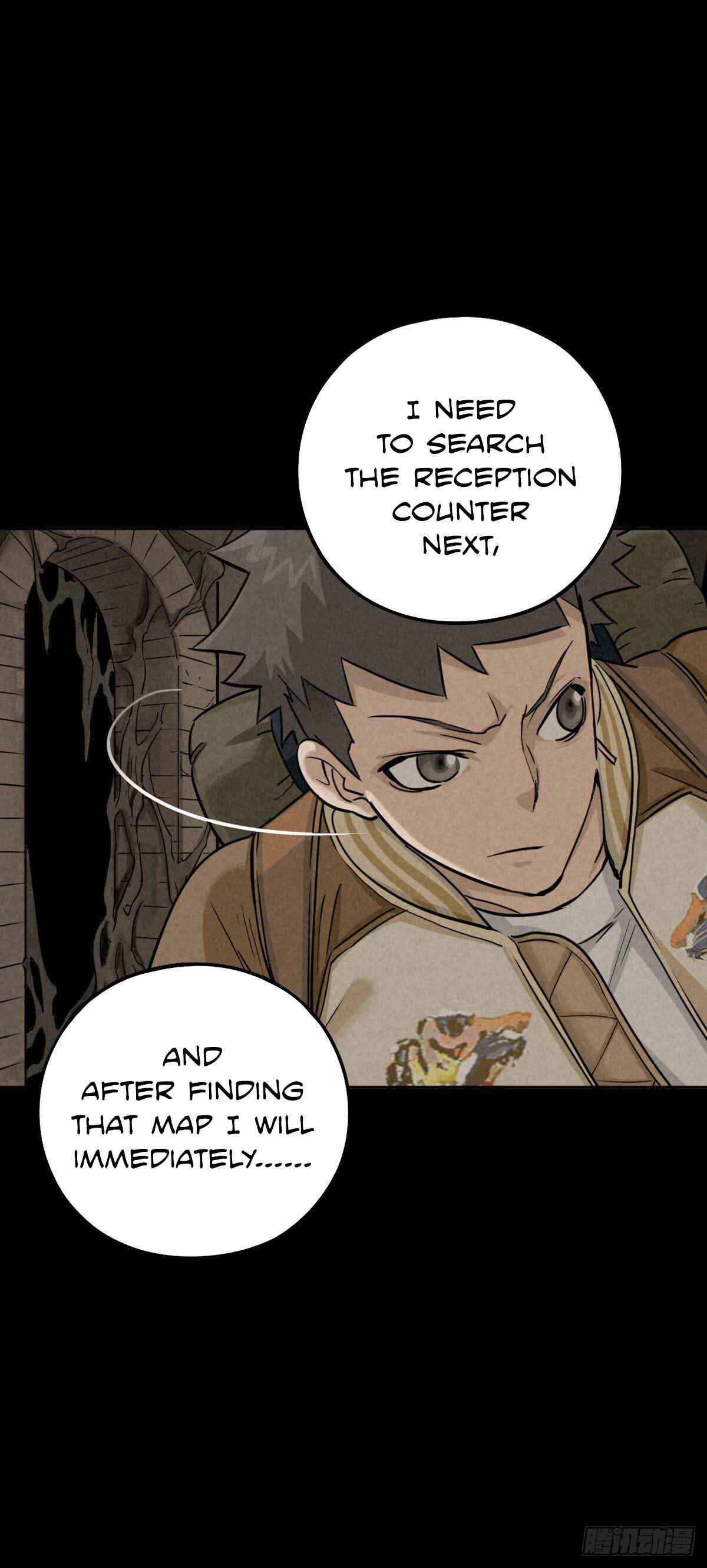Trace of Doomsday Chapter 47 - Page 19