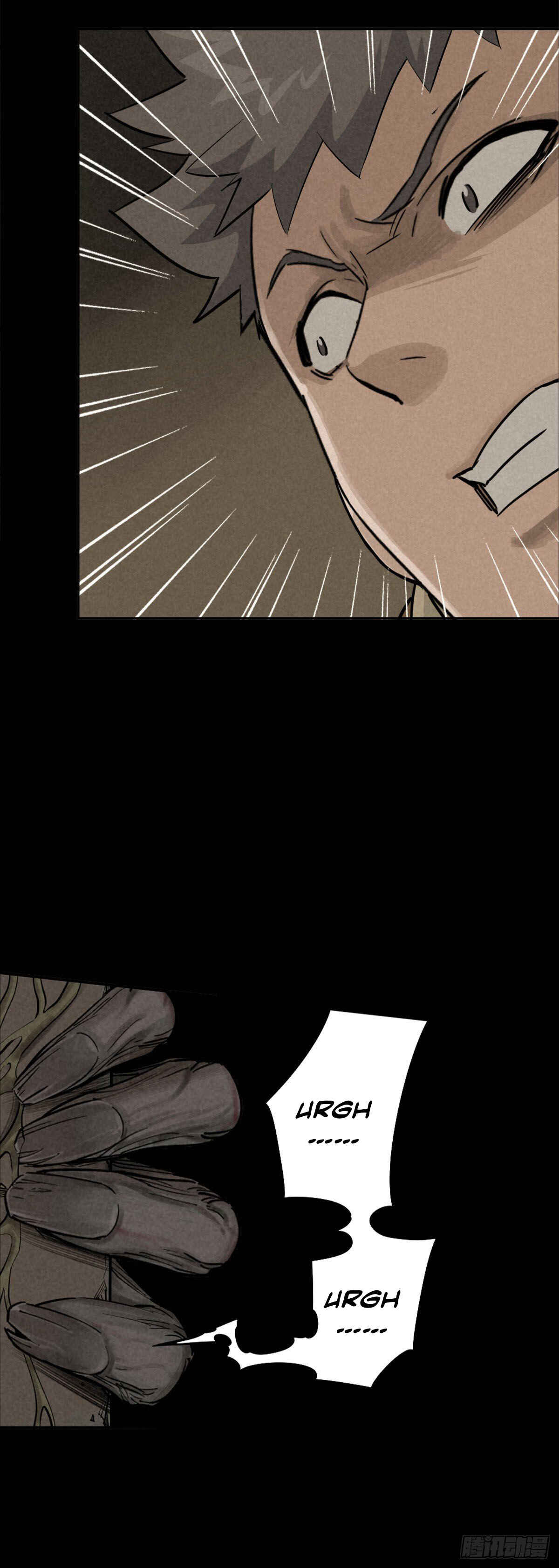 Trace of Doomsday Chapter 47 - Page 24