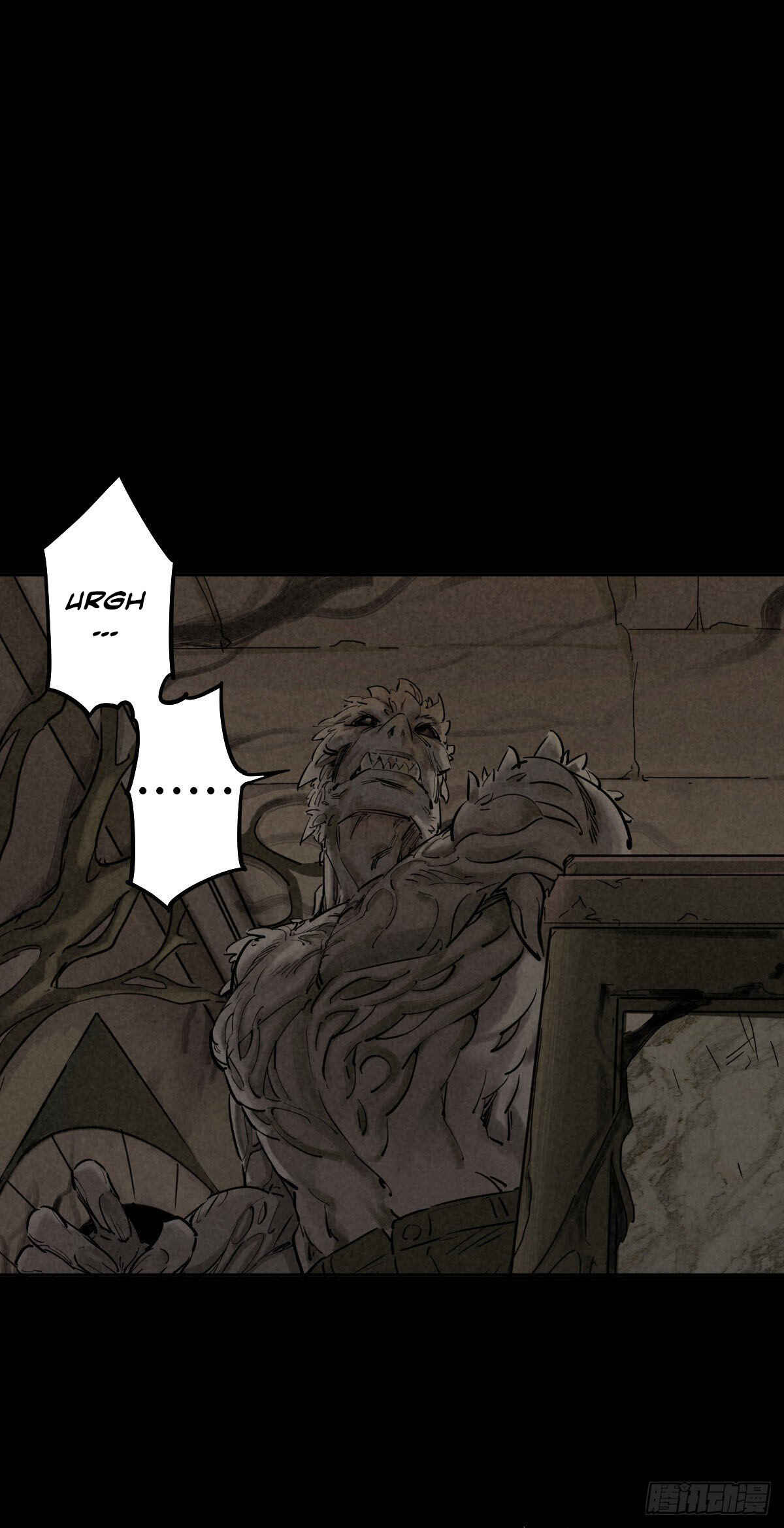 Trace of Doomsday Chapter 47 - Page 26