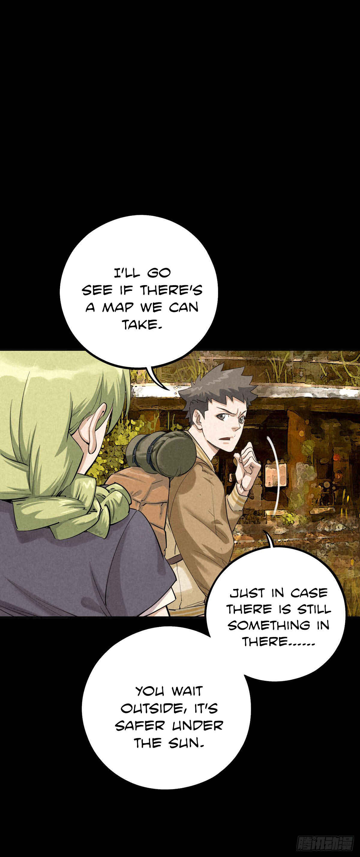 Trace of Doomsday Chapter 47 - Page 7