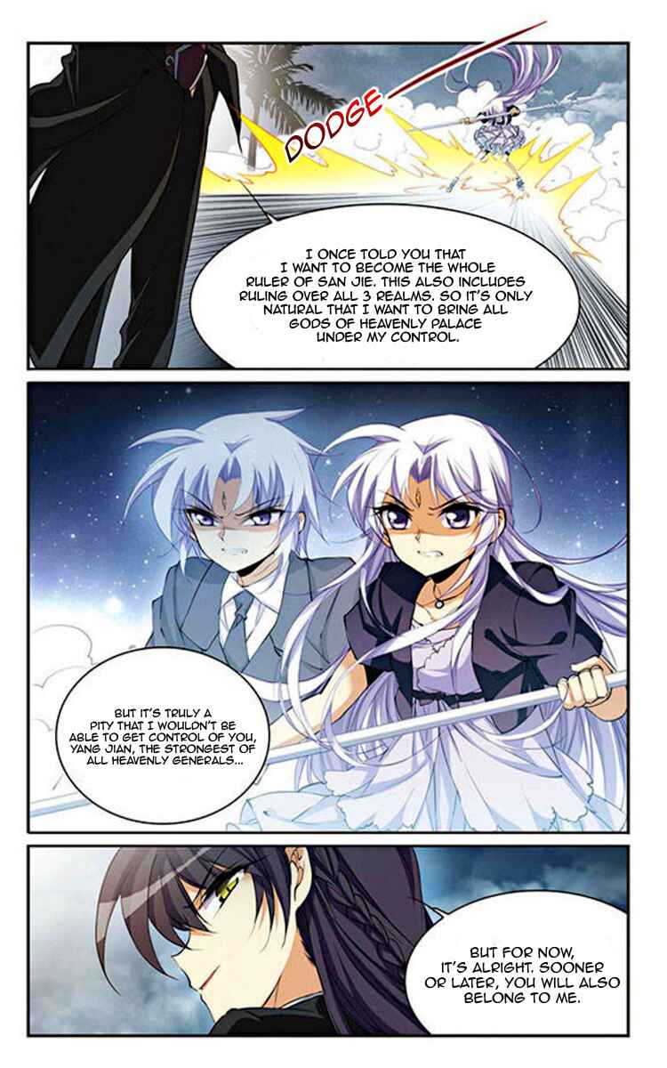 San Yan Xiao Tian Lu Chapter 200 - Page 18