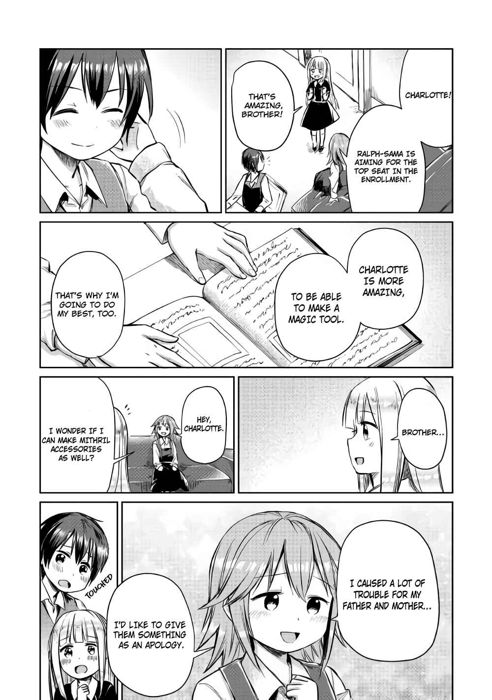 Moto Kouzou Kaiseki Kenkyuusha no Isekai Bouken Tan Chapter 5 - Page 24