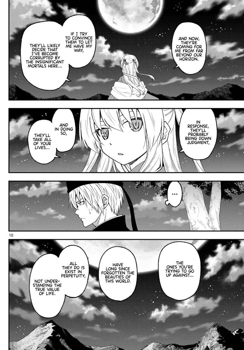 Tonikaku Kawaii Chapter 204 - Page 10