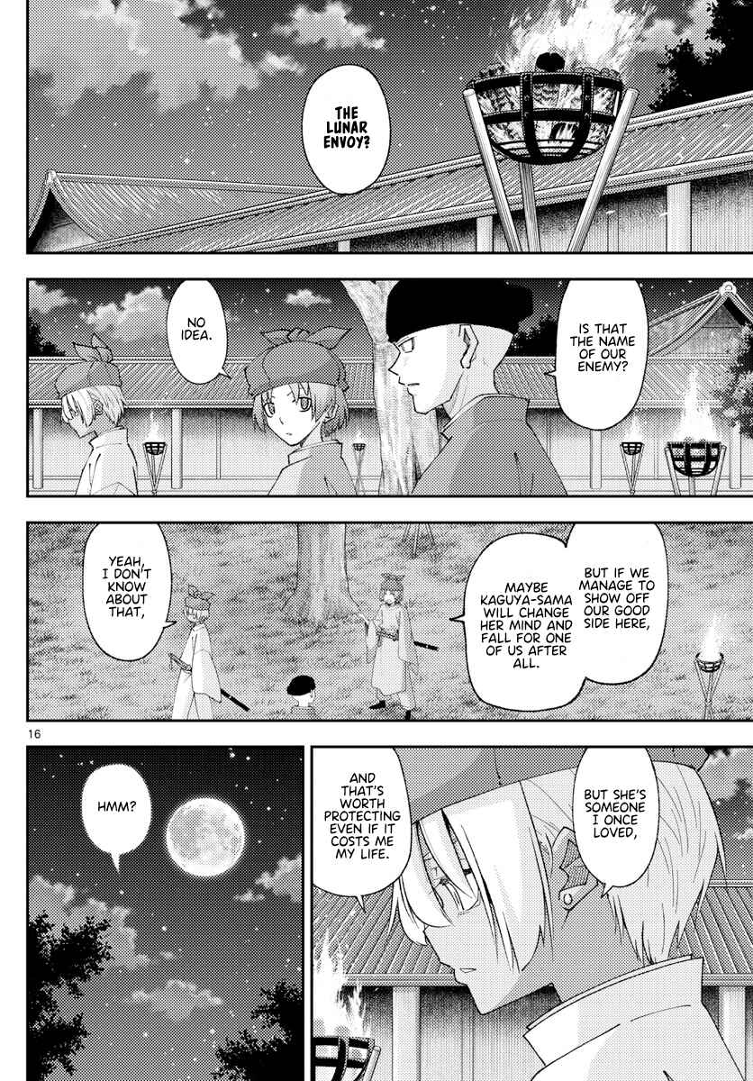 Tonikaku Kawaii Chapter 204 - Page 16