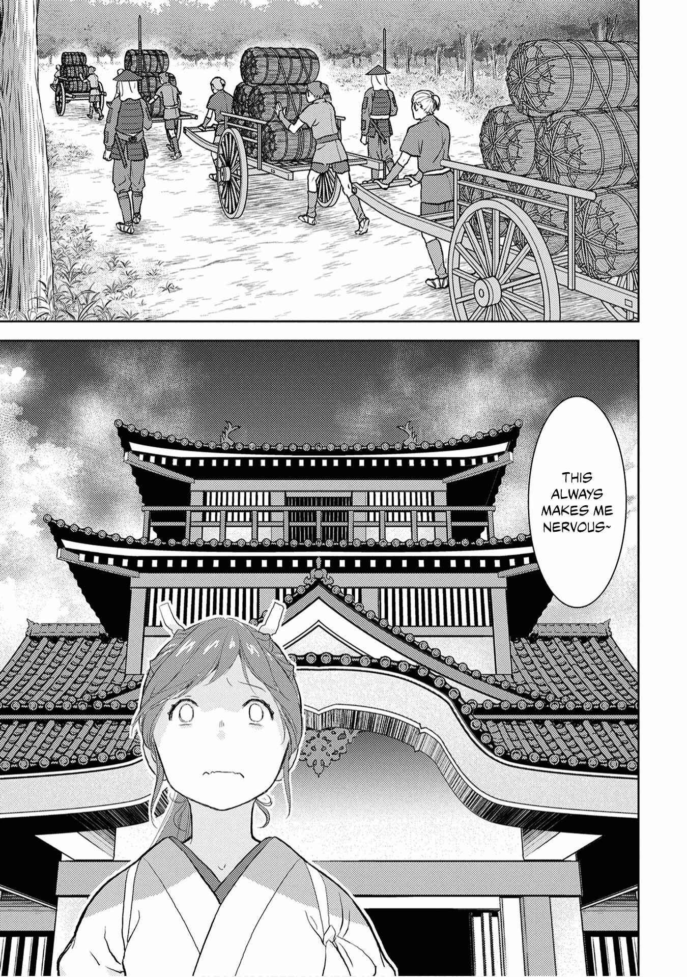 Sengoku Komachi Kuroutan Chapter 7 - Page 13