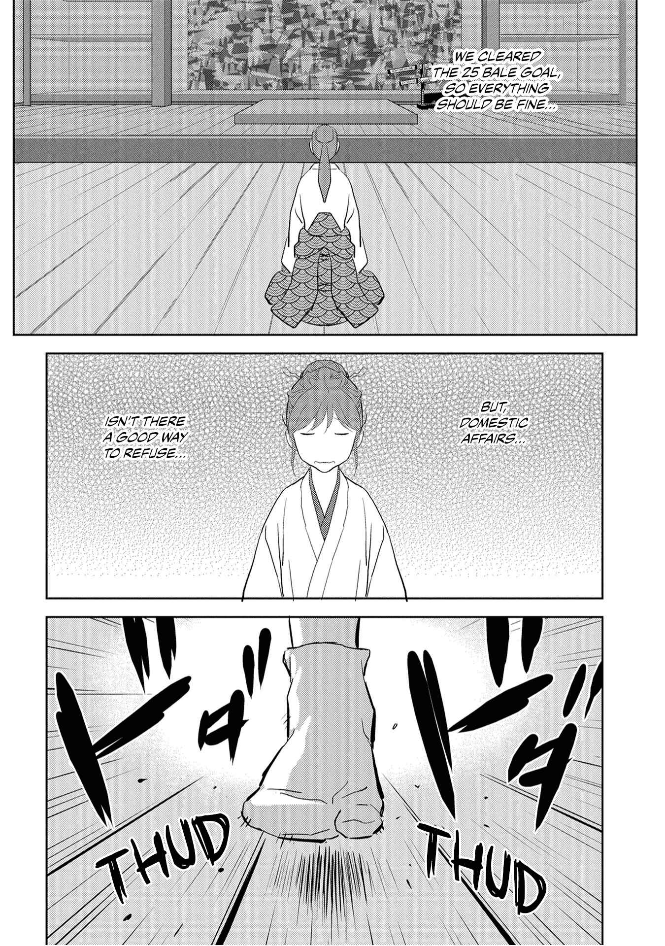 Sengoku Komachi Kuroutan Chapter 7 - Page 14