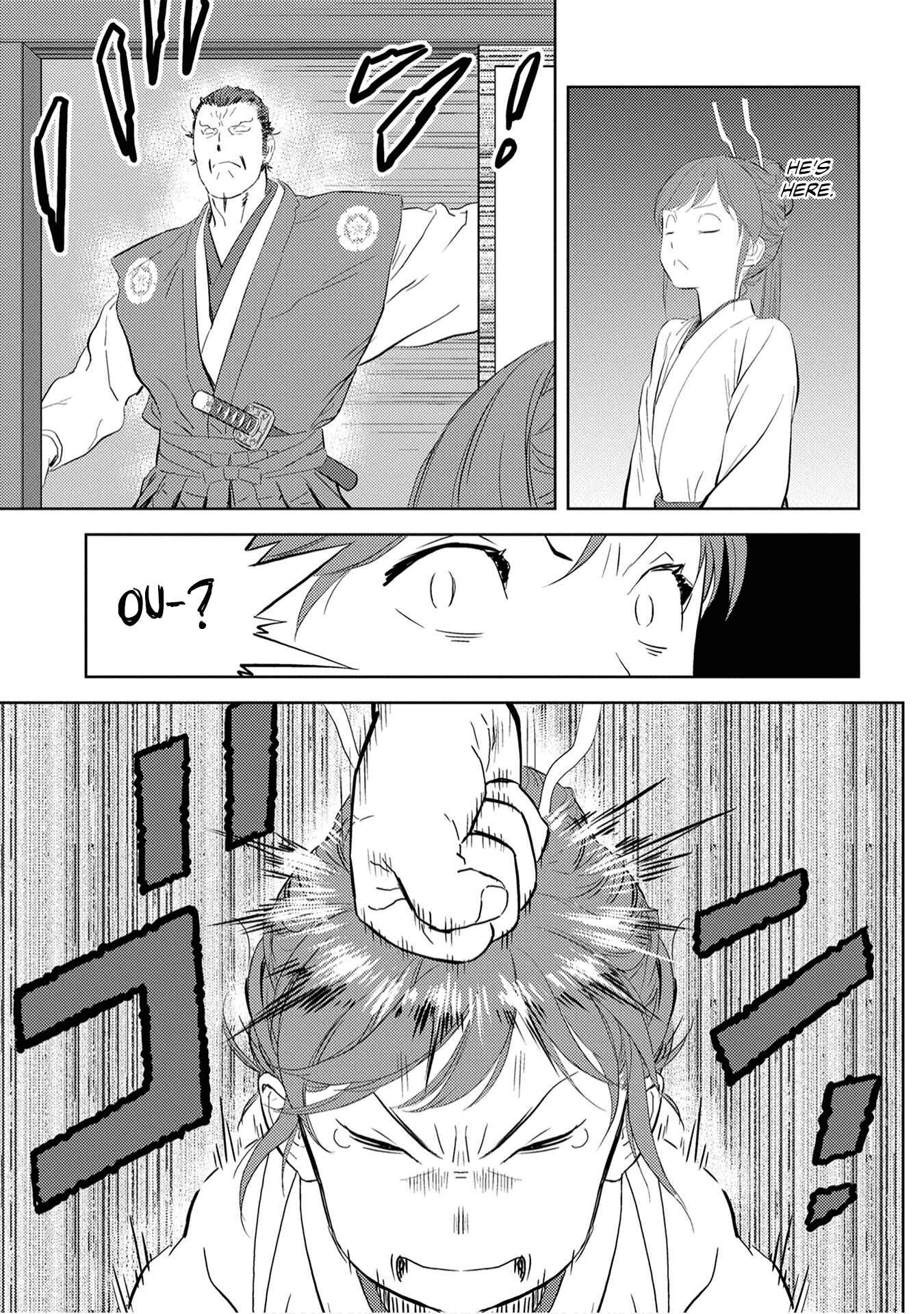 Sengoku Komachi Kuroutan Chapter 7 - Page 15