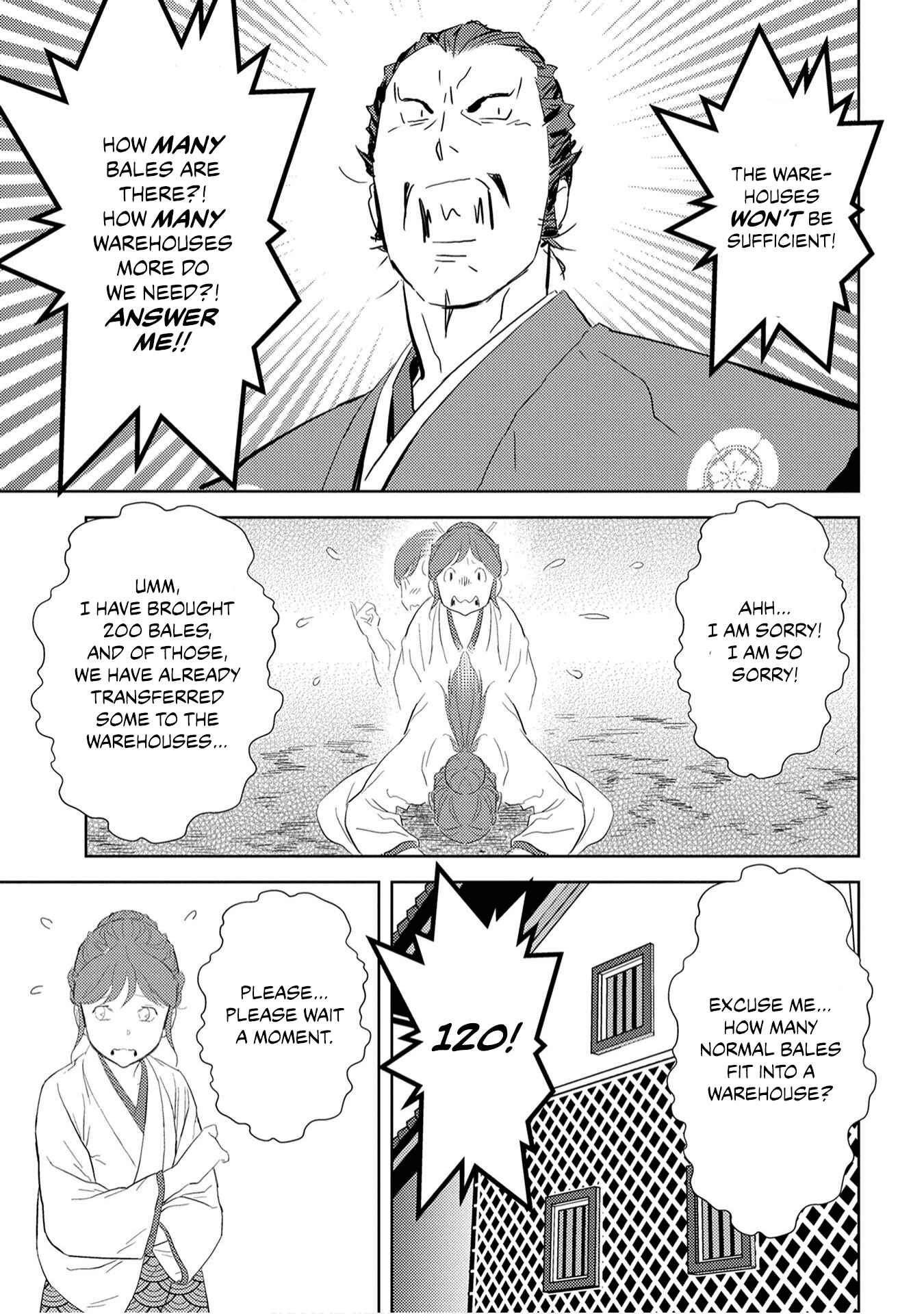 Sengoku Komachi Kuroutan Chapter 7 - Page 19
