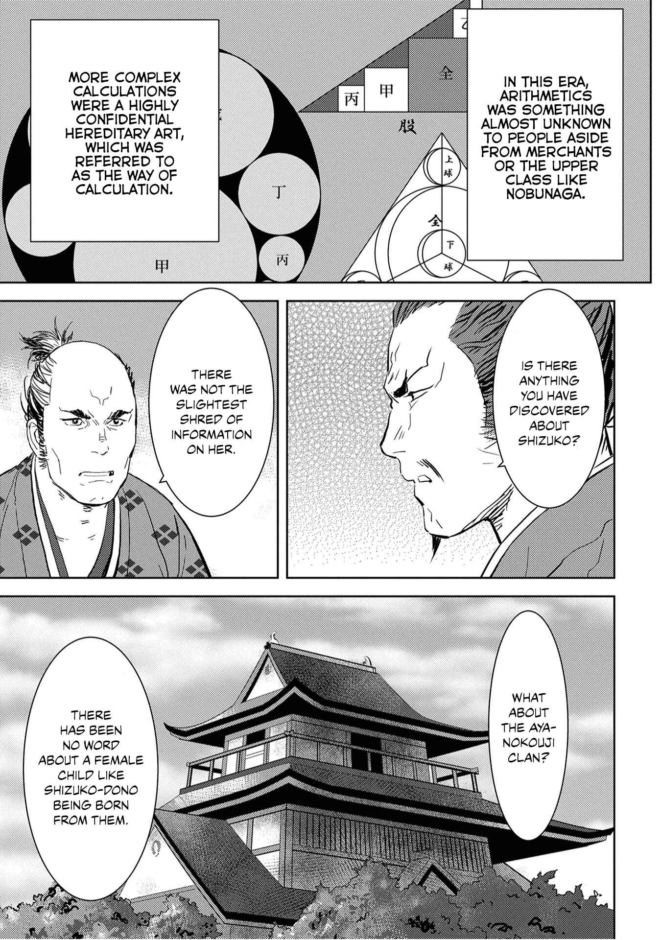 Sengoku Komachi Kuroutan Chapter 7 - Page 23