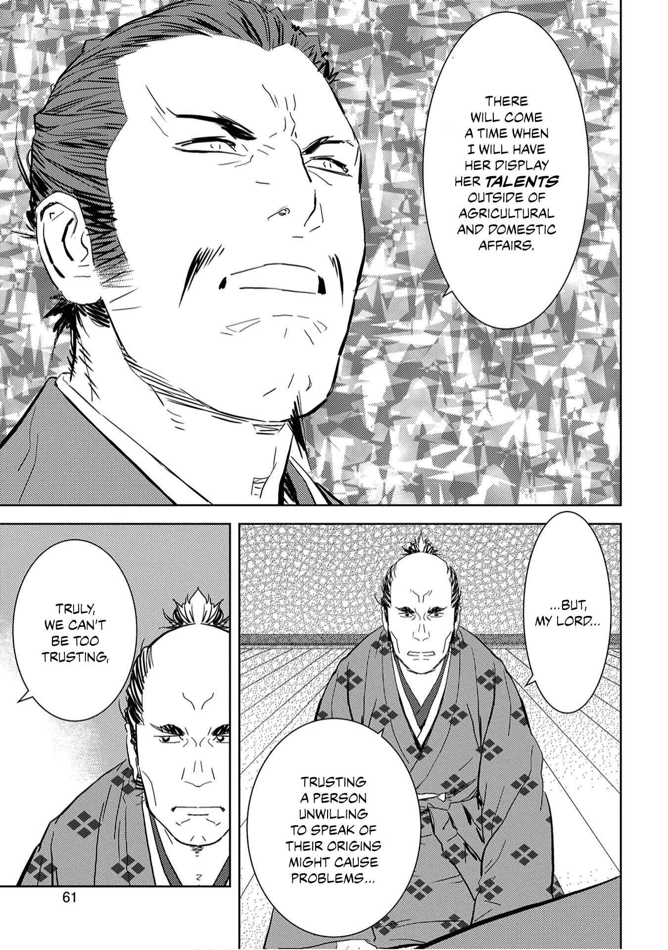 Sengoku Komachi Kuroutan Chapter 7 - Page 25