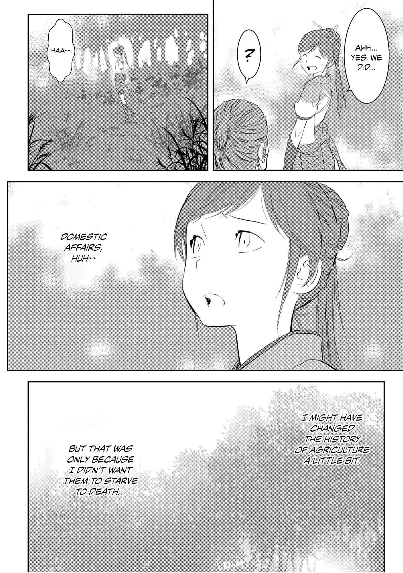 Sengoku Komachi Kuroutan Chapter 7 - Page 28
