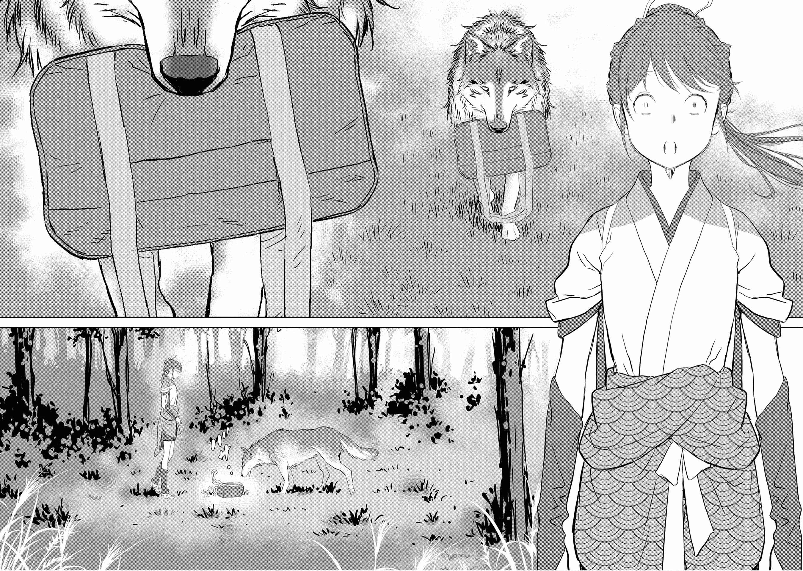 Sengoku Komachi Kuroutan Chapter 7 - Page 30