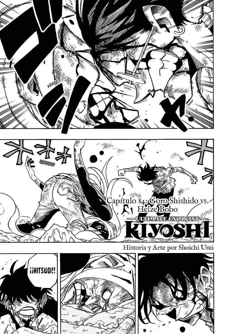 Exorcist no Kiyoshi-kun Chapter 84 - Page 2