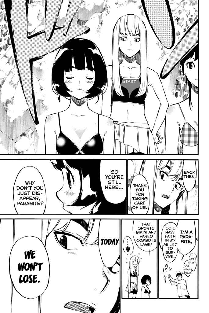AKB49: Ren'ai Kinshi Jourei Chapter 76 - Page 10