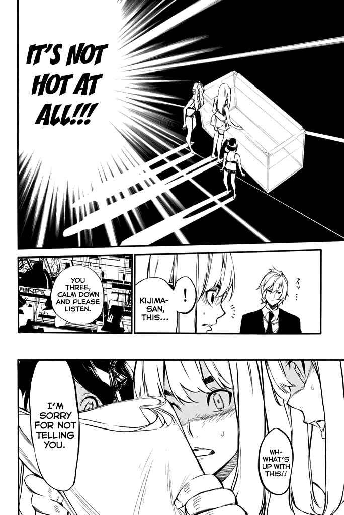 AKB49: Ren'ai Kinshi Jourei Chapter 76 - Page 15