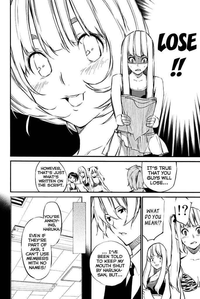 AKB49: Ren'ai Kinshi Jourei Chapter 76 - Page 17