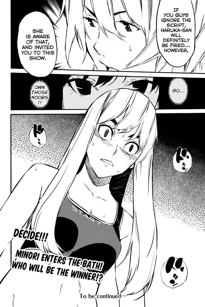 AKB49: Ren'ai Kinshi Jourei Chapter 76 - Page 21