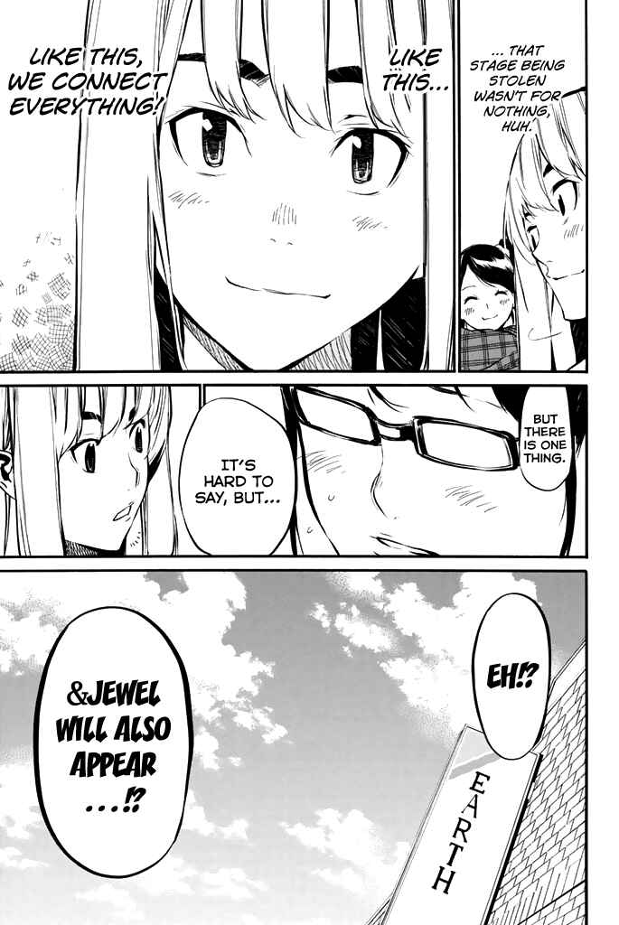 AKB49: Ren'ai Kinshi Jourei Chapter 76 - Page 4