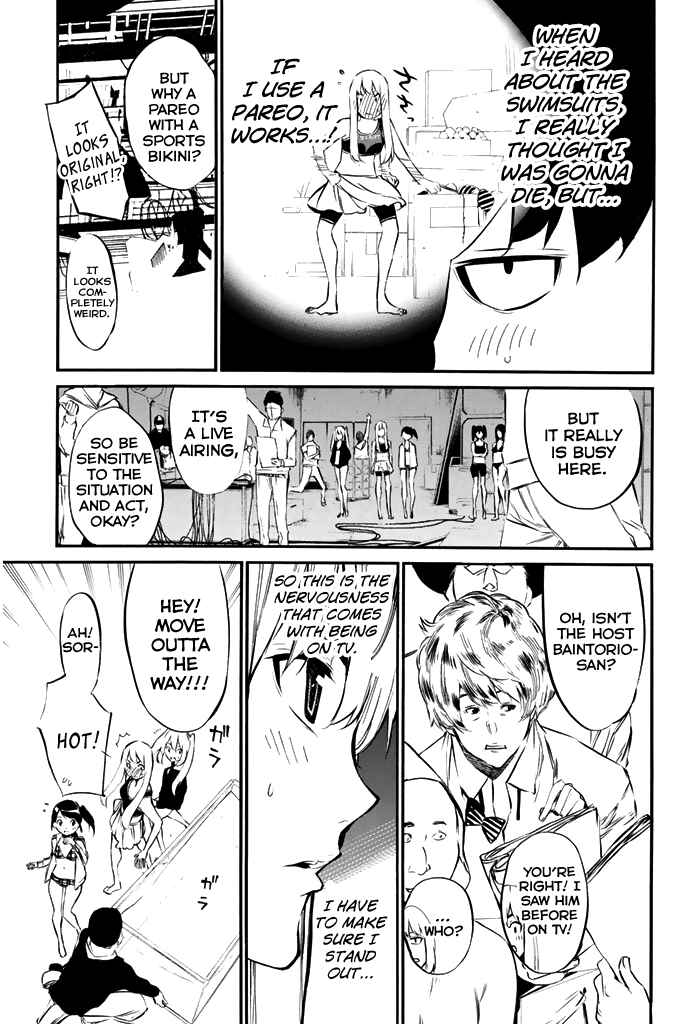 AKB49: Ren'ai Kinshi Jourei Chapter 76 - Page 8