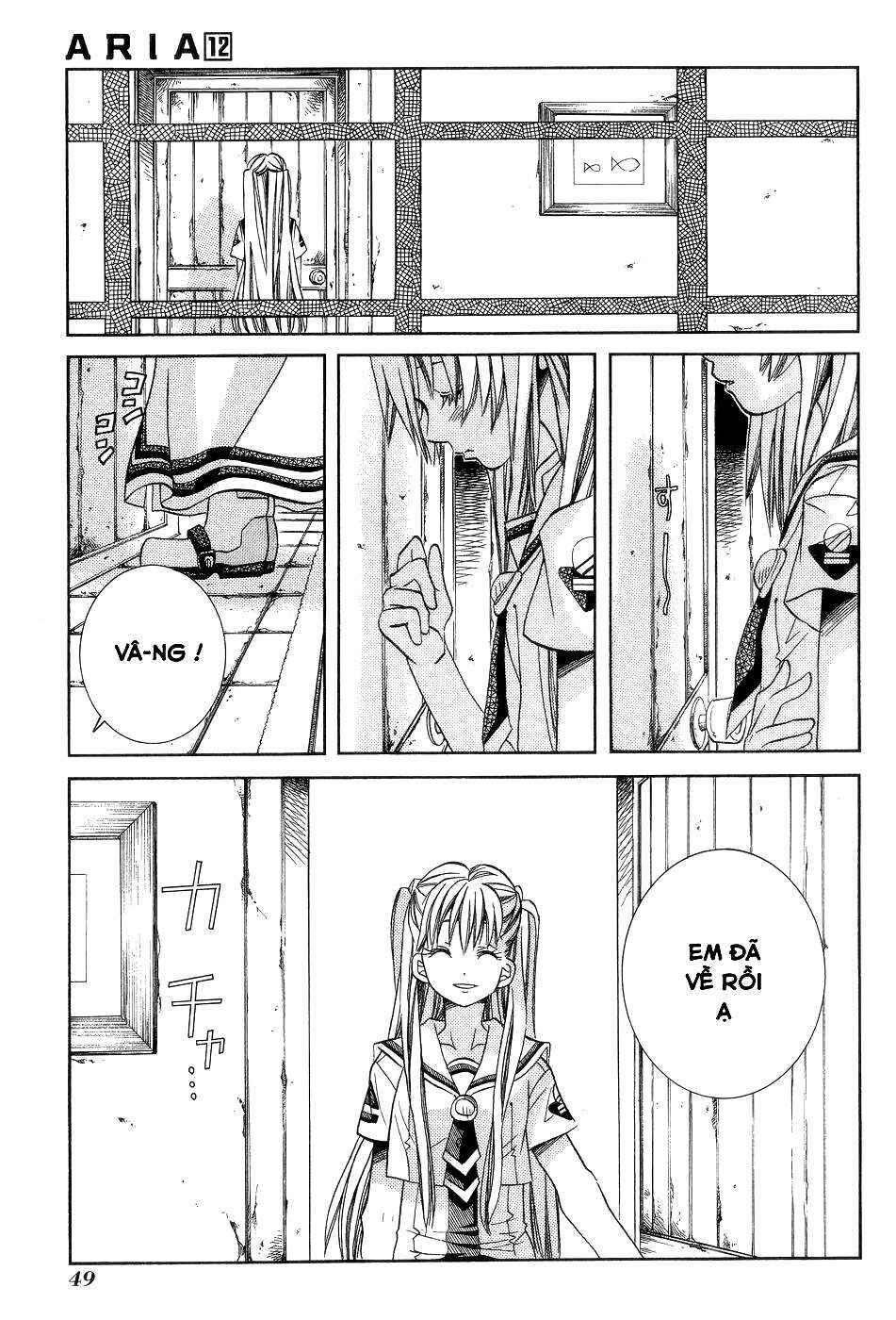 Aria Chapter 57.5 - Page 11