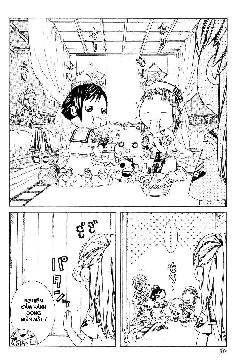 Aria Chapter 57.5 - Page 12