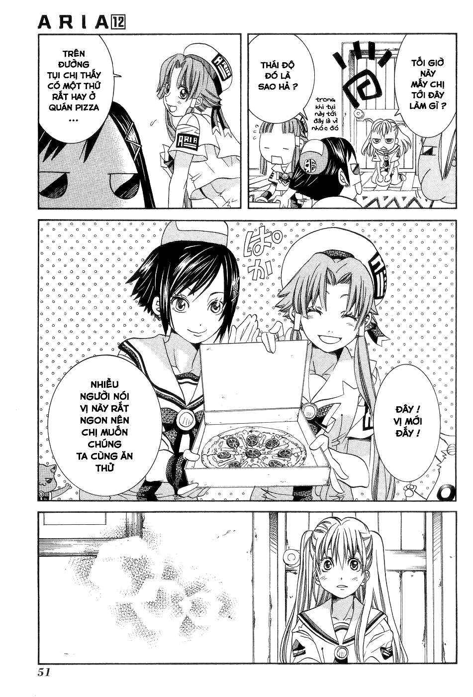 Aria Chapter 57.5 - Page 13