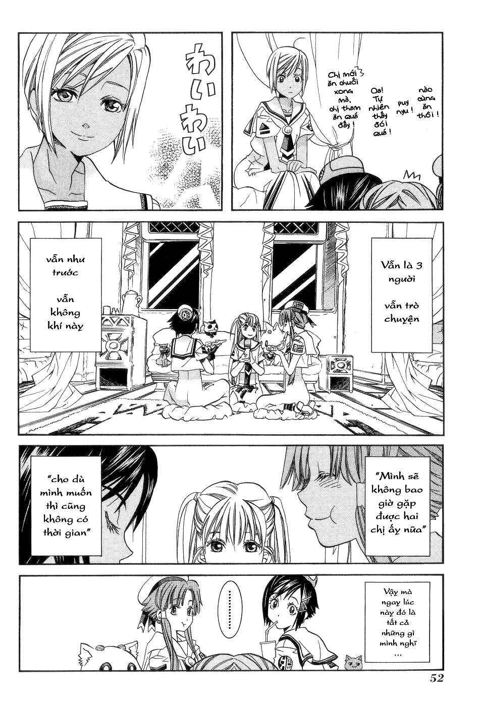 Aria Chapter 57.5 - Page 14