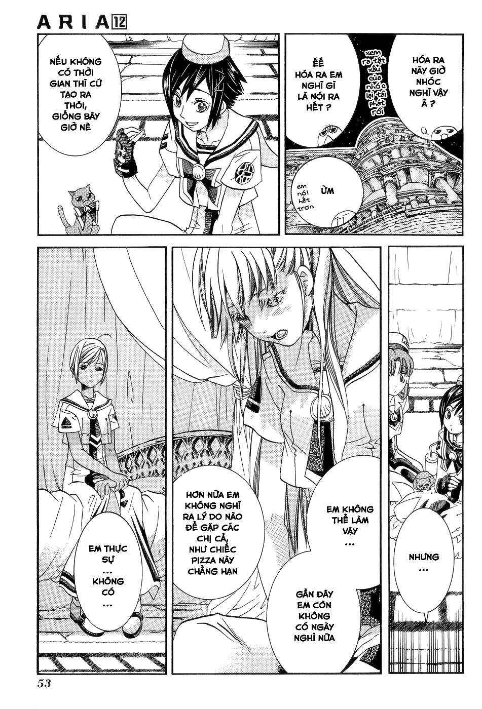 Aria Chapter 57.5 - Page 15