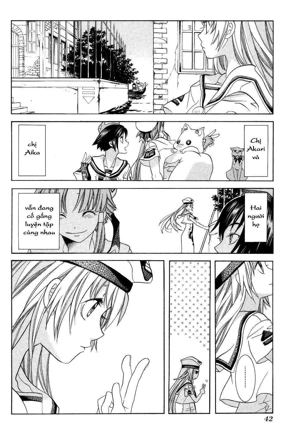 Aria Chapter 57.5 - Page 4