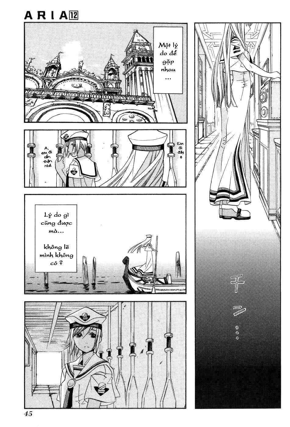 Aria Chapter 57.5 - Page 7