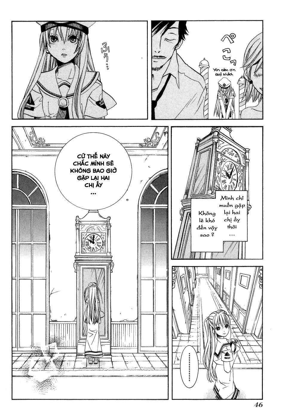 Aria Chapter 57.5 - Page 8