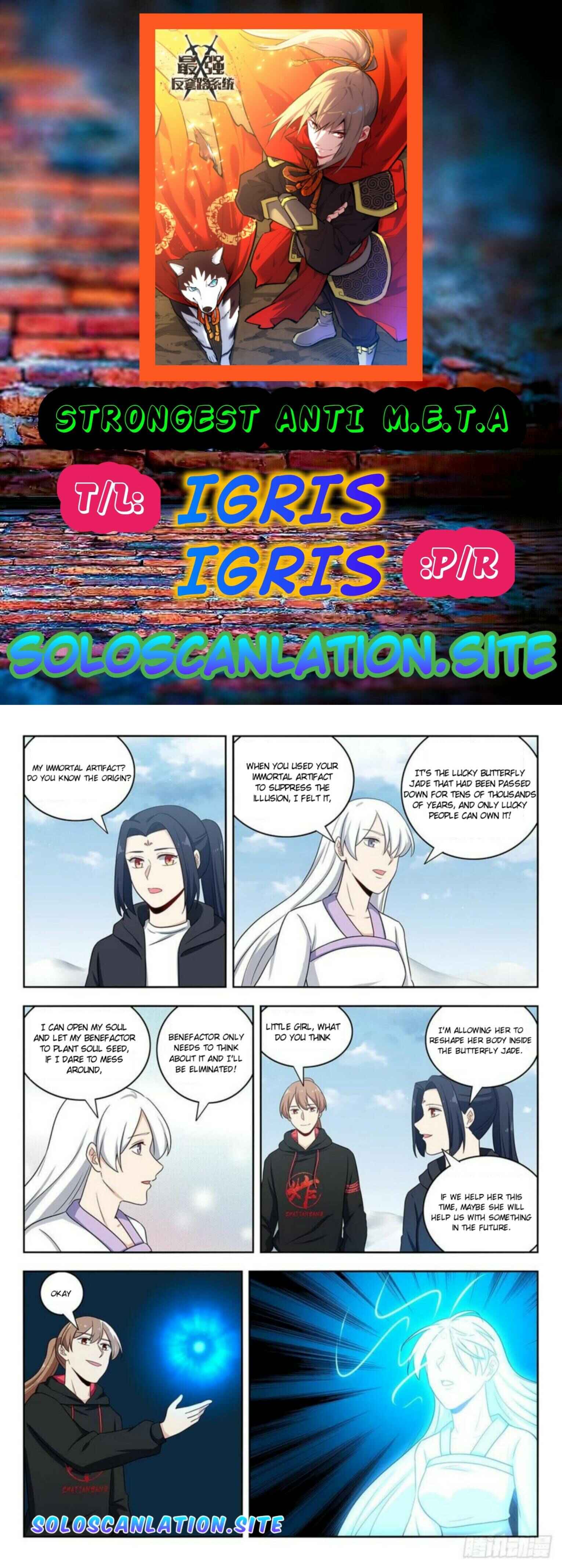 Zuì Qiáng Fǎn Tàolù Xìtǒng Chapter 312 - Page 1