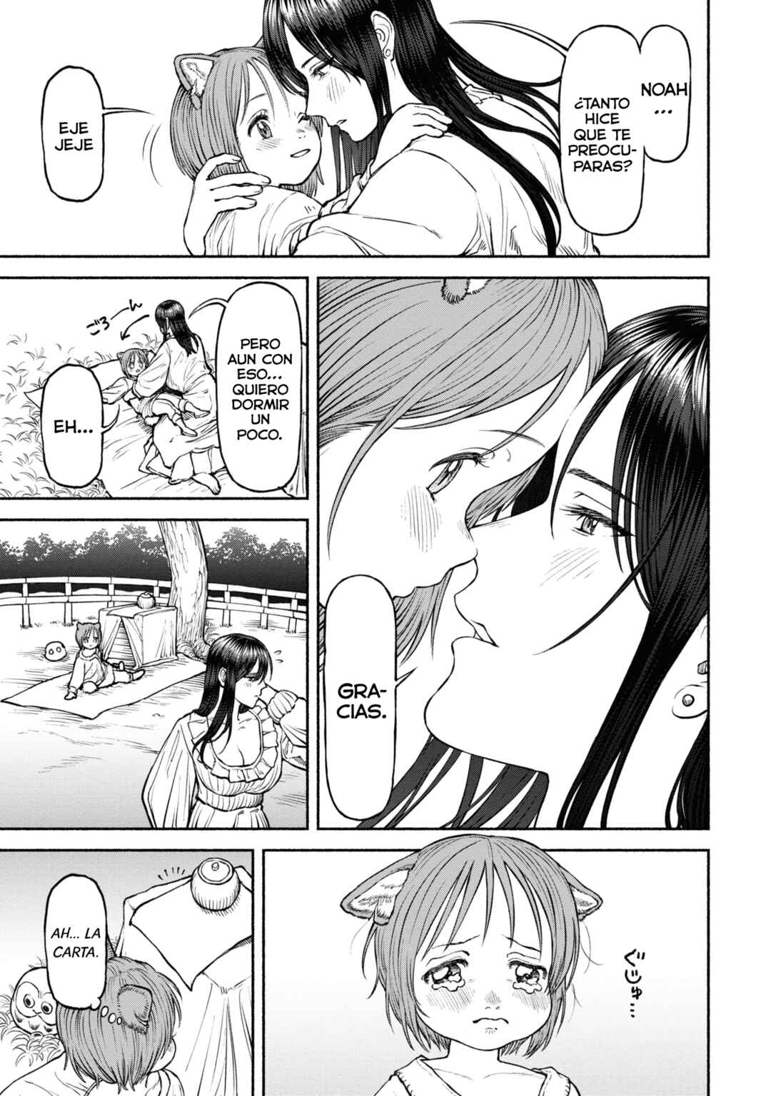 Onna Kishi to Kemomimi no Ko Chapter 34 - Page 8
