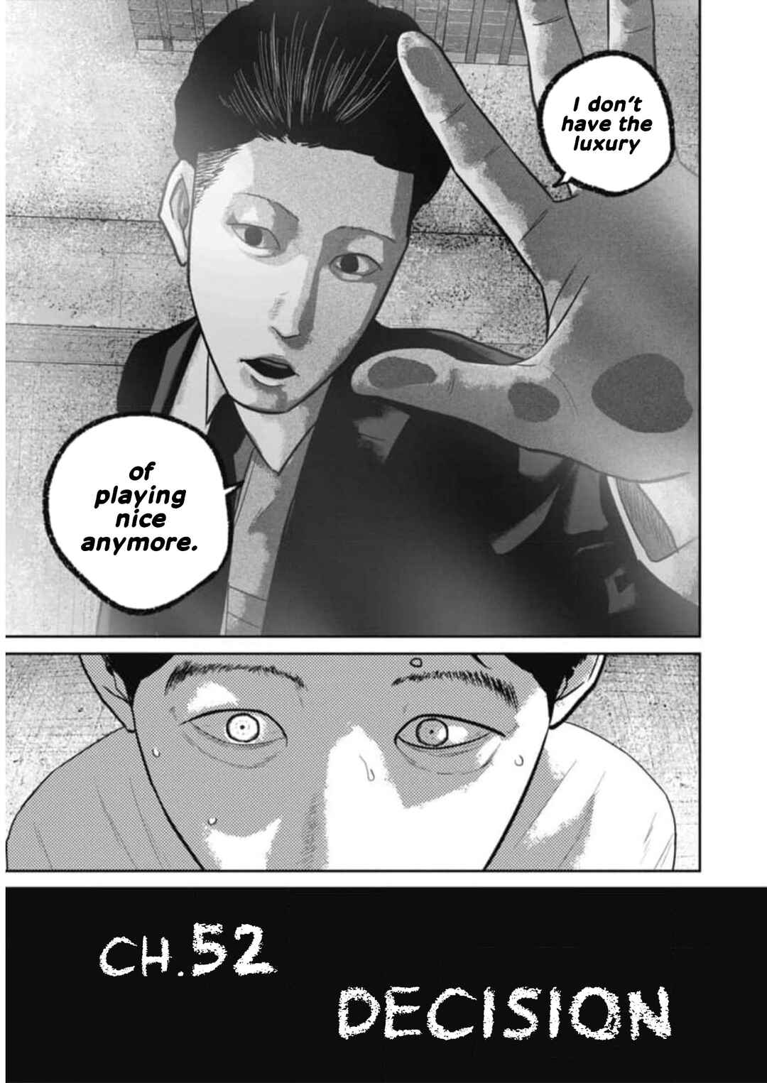 Smiley! Chapter 52 - Page 5