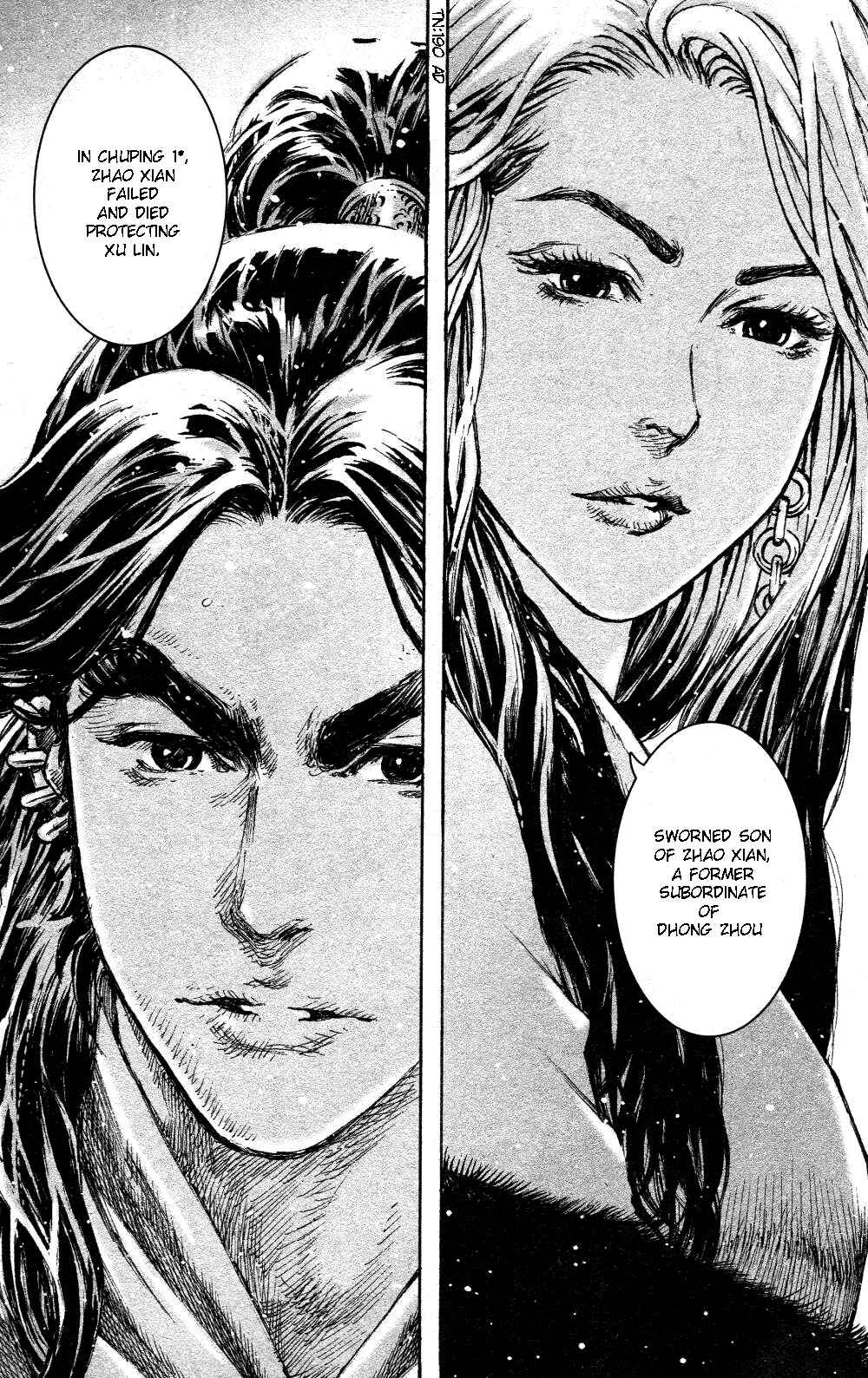 Huǒfèng Liáoyuán Chapter 454 - Page 16
