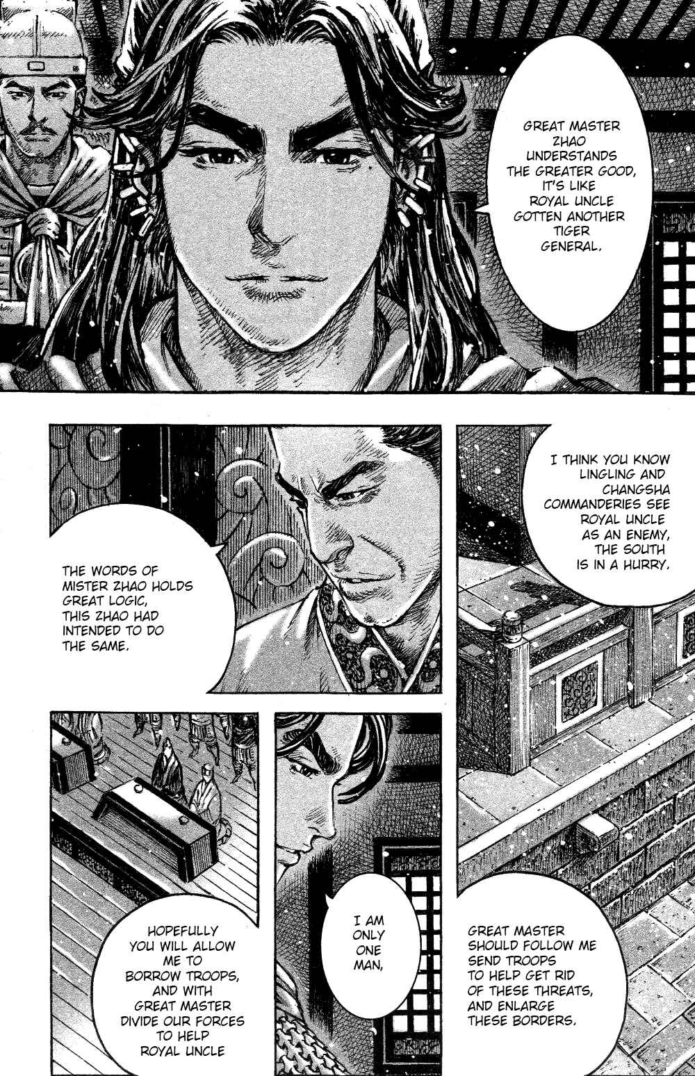 Huǒfèng Liáoyuán Chapter 454 - Page 2