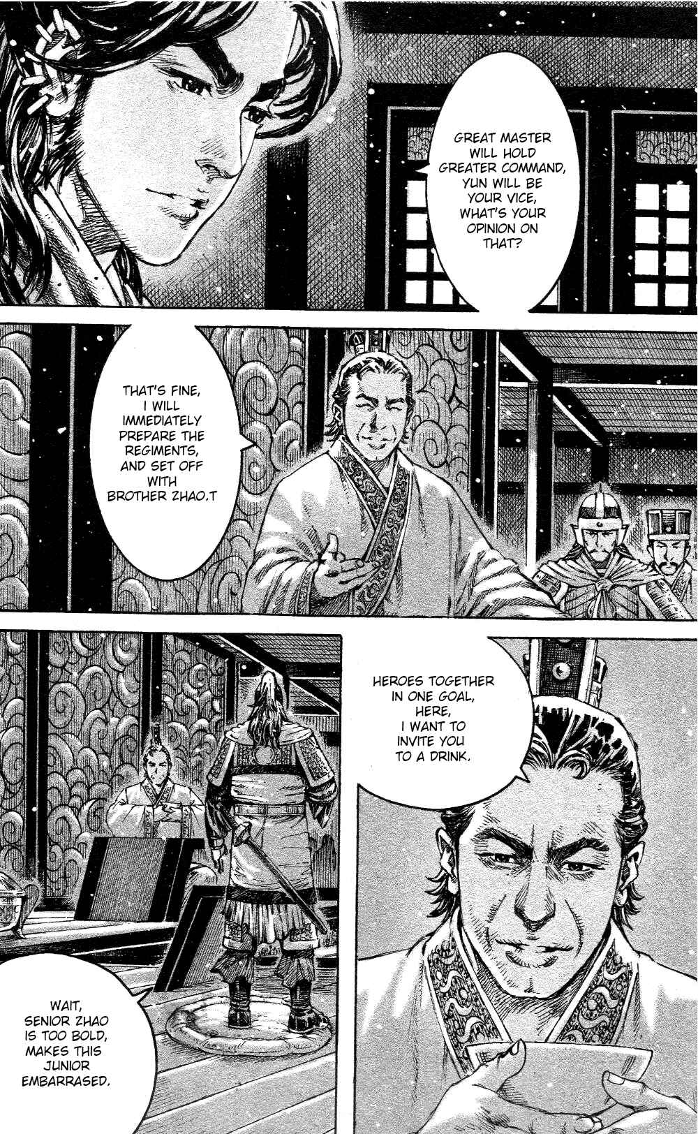 Huǒfèng Liáoyuán Chapter 454 - Page 3