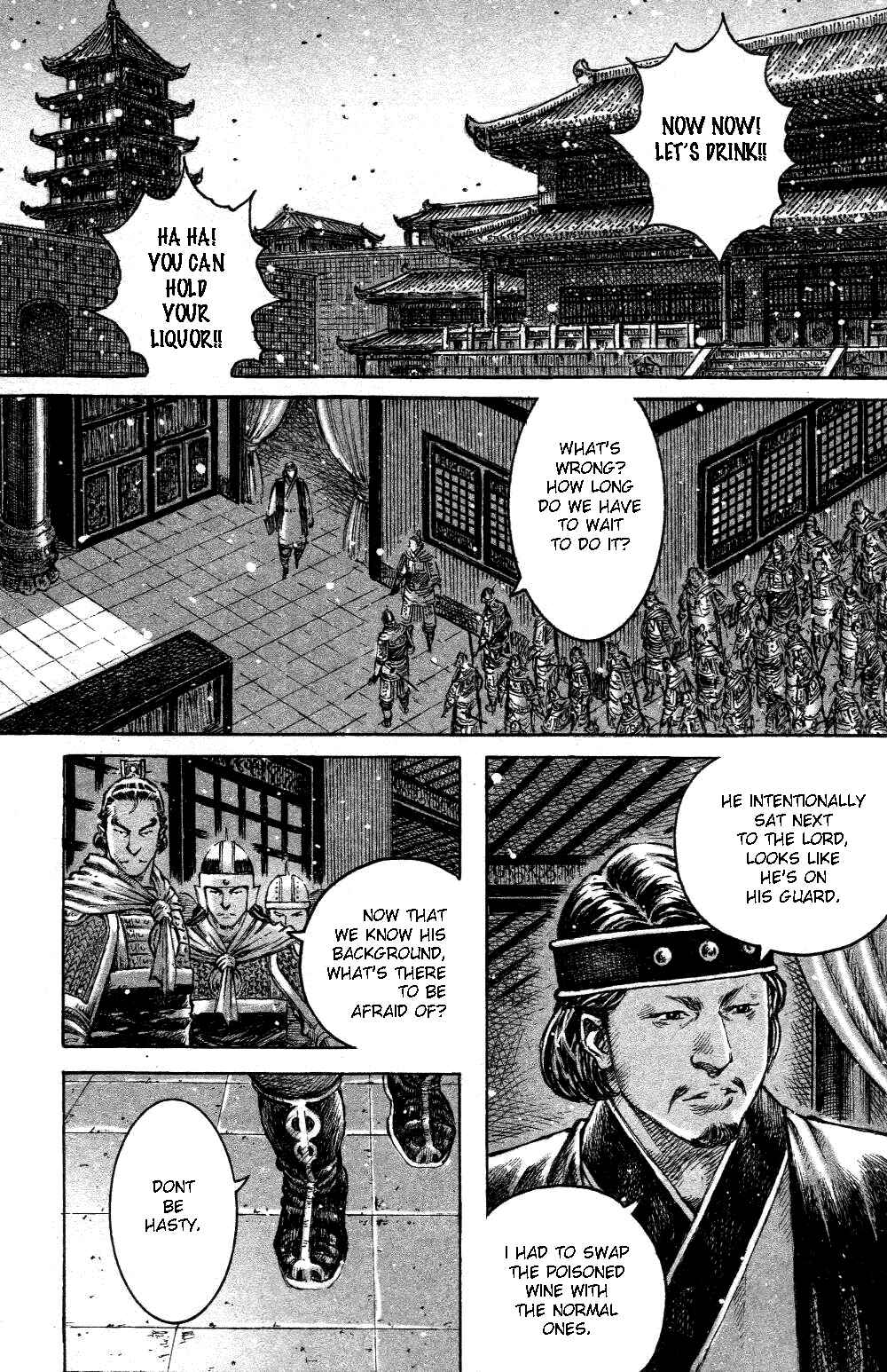 Huǒfèng Liáoyuán Chapter 454 - Page 6