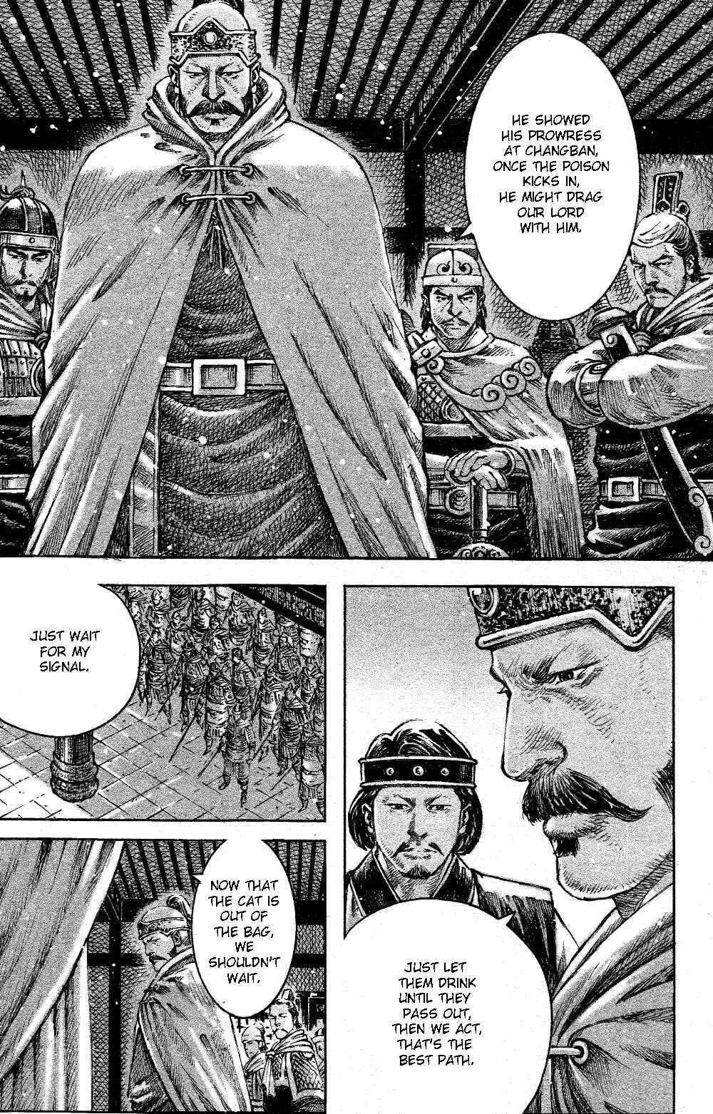 Huǒfèng Liáoyuán Chapter 454 - Page 7