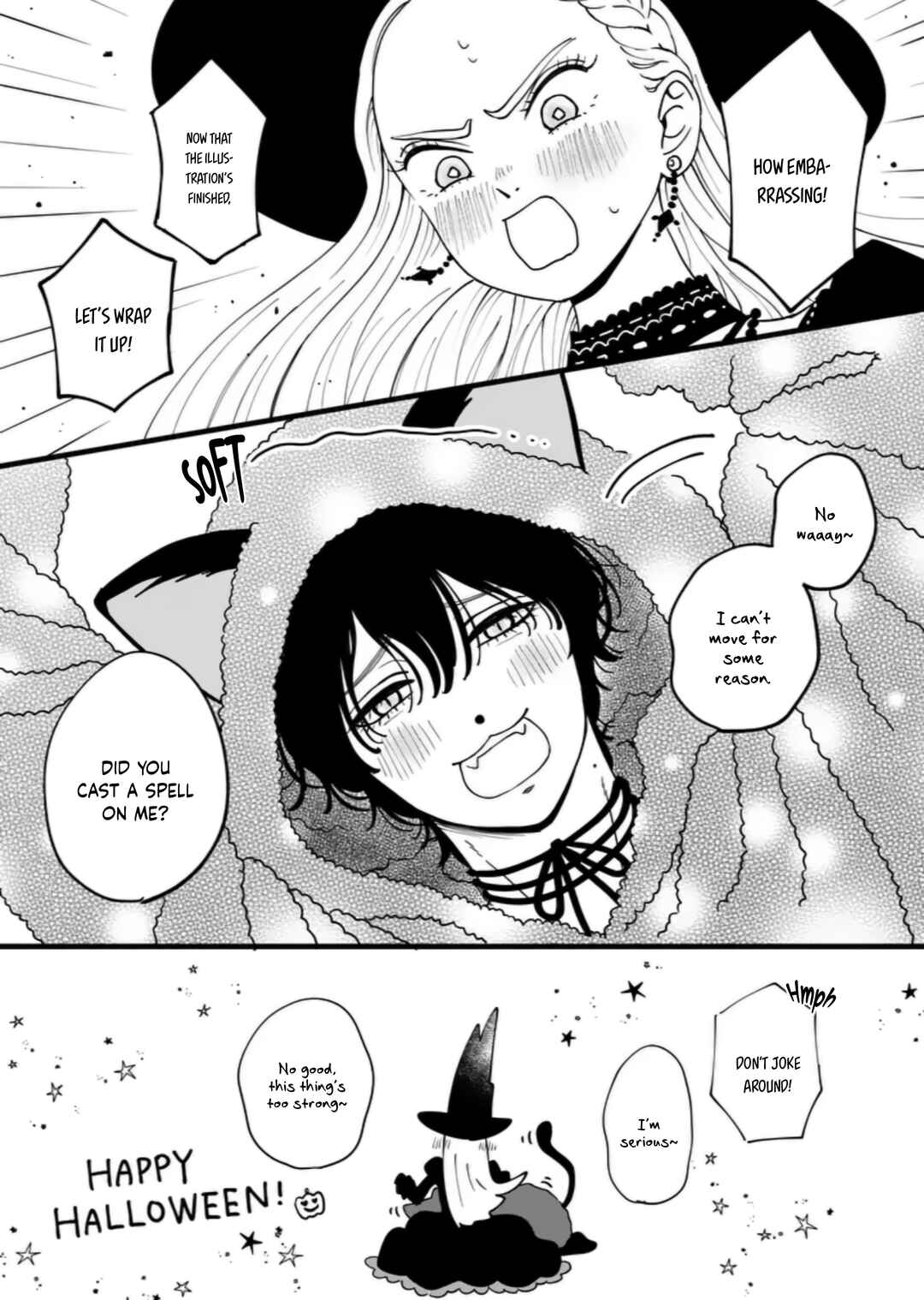 Tarou no Manimani Chapter 4.5 - Page 7